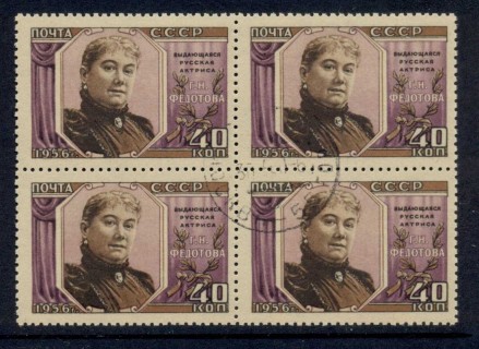 Russia-1956-fedotova