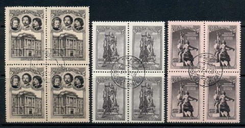 Russia-1957-Academy-of-Arts-blk4-CTO