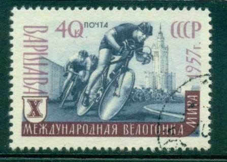 Russia-1957-Bicycle-Peace-race-CTO-lot42062