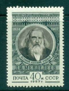 Russia-1957-Dimitri-Mendeleev-MLH-lot42042