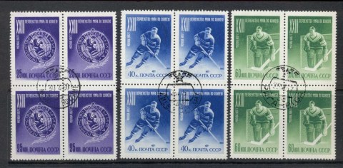 Russia-1957-Ice-Hockey-World-Championships-blk4-CTO