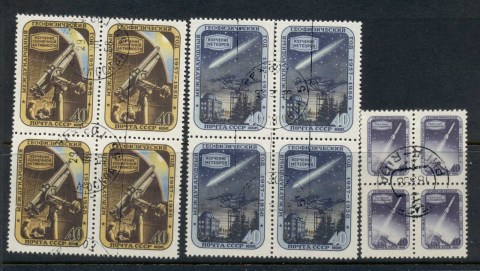 Russia-1957-International-Geophysical-year-blk4-CTO