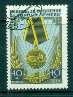 Russia-1957-Kazakhstan-Workers-Medal-CTO