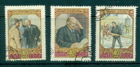 Russia-1957-Lenin-87th-Birth-Anniv-jpg-CTO.jpg