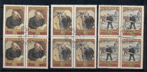 Russia-1957-Lenin-87th-Birth-Anniversary-Blk4-CTO