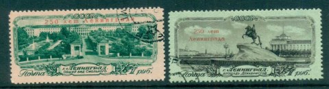 Russia-1957-Leninrad-250th-Anniv-jpg-Opts-CTO.jpg