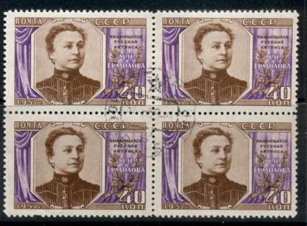 Russia-1957-Mariya-Ermolova