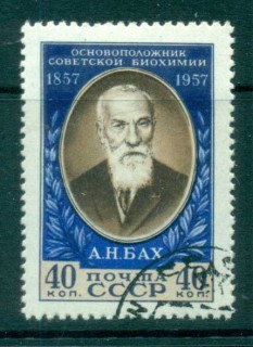 Russia-1957-Nikolaievitch-Bach