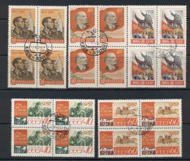 Russia-1957-October-Revolution-40th-Anniversary-Blk4-CTO