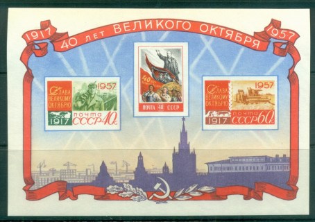 Russia-1957-October-Revolution-40th-Anniversary-MS-MUH