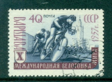 Russia-1957-Peace-Bicycle-Race-CTO