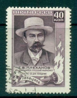 Russia-1957-Plekhanov