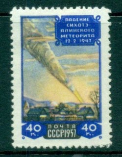 Russia-1957-Sihote-Alinj-Meteor-CTO