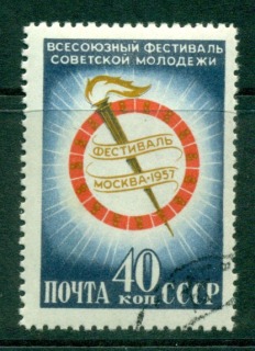 Russia-1957-Soviet-Youth-FU-Lot18450