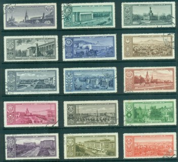 Russia-1958-Capitals-of-Soviet-Republics-CTO