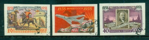 Russia-1958-Centenary-of-Russian-Postage-Stamps-3-IMPERF-CTO