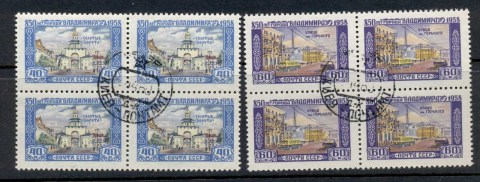 Russia-1958-City-of-Vladamir-blk4-CTO