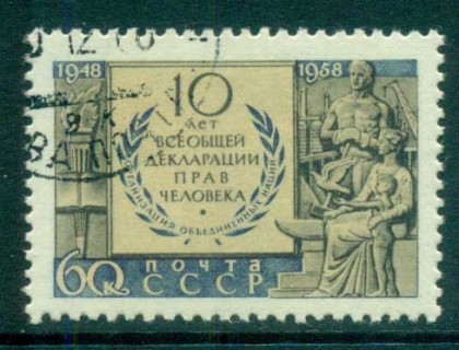 Russia-1958-Declaration-of-Human-Rights-HR-CTO