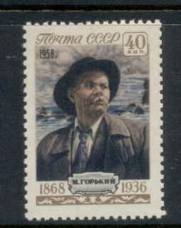 Russia-1958-Gorki-MUH