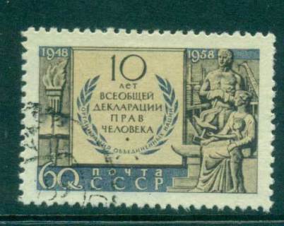 Russia-1958-Human-Rights-CTO-lot42146