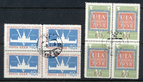 Russia-1958-International-Architects-Org-blk4-CTO