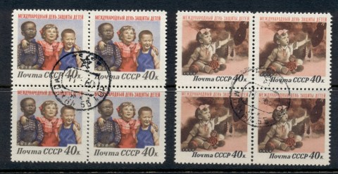 Russia-1958-International-Day-for-the-Protection-of-Children-separated