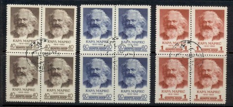 Russia-1958-Karl-Marx-140th-Birth-Anniversary-Blk4-CTO