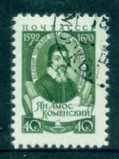 Russia-1958-Komensky-CTO