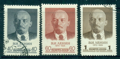 Russia-1958-Lenin-88th-Birth-Anniv-jpg-CTO.jpg