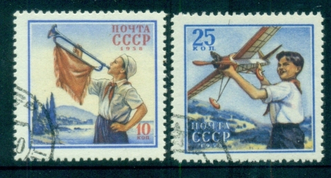 Russia-1958-Pioneers-CTO