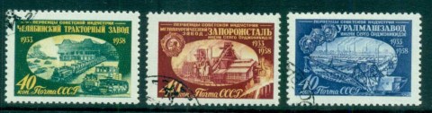 Russia-1958-Pioneers-of-Russian-Industry-CTO