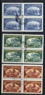 Russia-1958-Pioneers-of-Russian-Industry-blk4-CTO