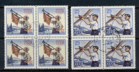 Russia-1958-Pioneers