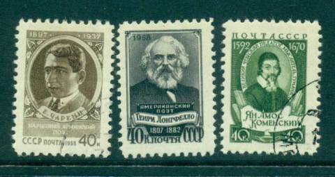 Russia-1958-Portraits-3-CTO-lot42098