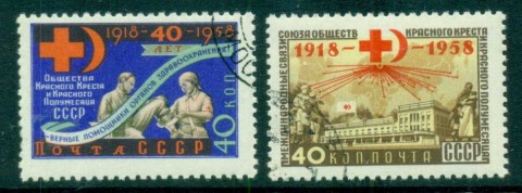 Russia-1958-Red-Cross-CTO