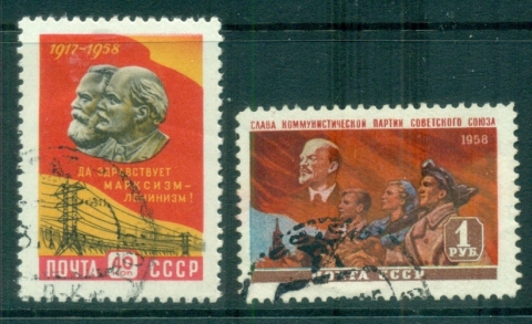 Russia-1958-Russian-Revolution-40th-Anniv-jpg-CTO.jpg