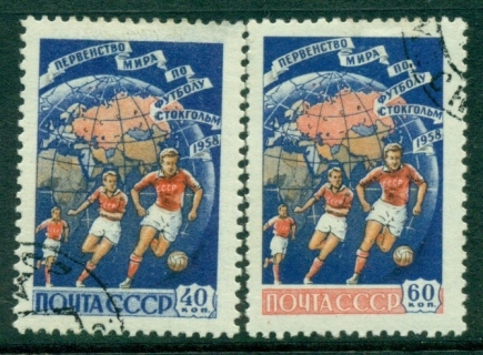 Russia-1958-Soccer-FU-Lot18896