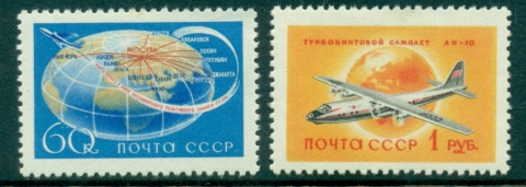 Russia-1958-Soviet-Civil-Aviation-2MLH-lot34809