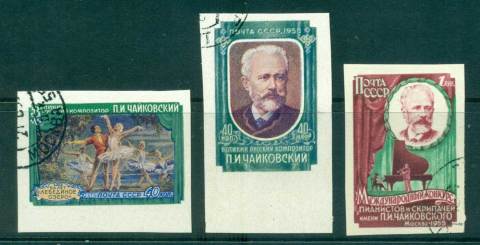 Russia-1958-Tchaikovsky-IMPERF-CTO-lot42100