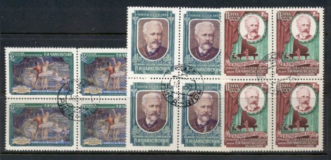 Russia-1958-Tchaikovsky-Swan-Lake-blk4-CTO