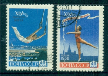 Russia-1958-World-Gymnastic-Championships-CTO