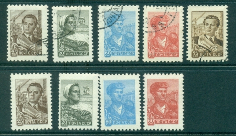 Russia-1959-60-Workers-Asst-MLH-CTO-lot38900