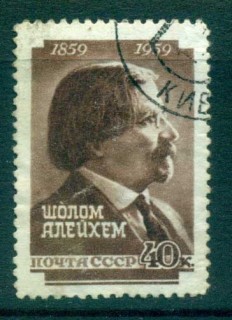 Russia-1959-Aleichem