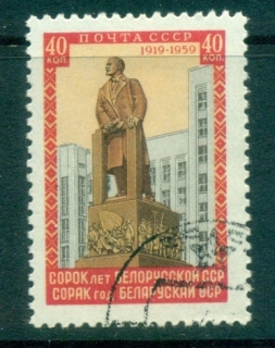 Russia-1959-Byelorussian-Republic-CTO