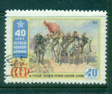 Russia-1959-Cavalry-CTO