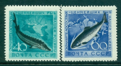 Russia-1959-Fish-MLH-lot38891