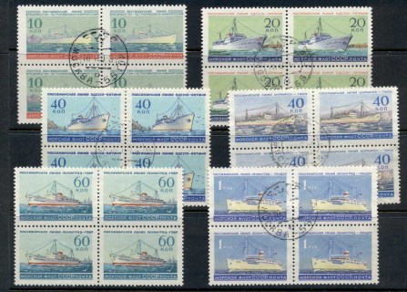 Russia-1959-Honouring-the-Russian-Fleet