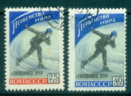 Russia-1959-Ice-Skating-CTO