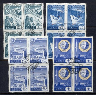 Russia-1959-International-Geophysical-year-blk4-CTO