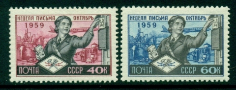 Russia-1959-Letter-Writing-Week-MH-Lot18932